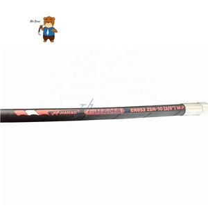 <span class=keywords><strong>ท่อ</strong></span> R1ยืดหยุ่นแรงดันสูง4SP R2ก๊าซธรรมชาติ - Product Image 3