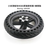 Llanta de Repuesto para Scooter ULIP, Duradera, de 8.5 Pulgadas, Integrada, de Aleación de Aluminio con 5 Orificios, Rodamiento de Bolas Negro, M365 Pro, Neumático Sólido, 1.6 kg