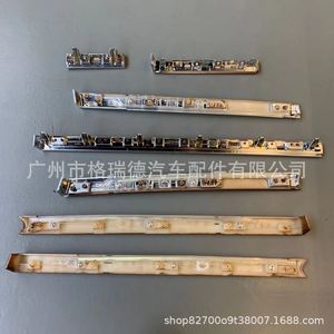Suitable for 2008-2020 Land Cruiser <b>door</b> panel <b>trim</b> strips, LC200 <b>door</b> panel <b>trim</b> strips, and FJ200 interior <b>trim</b> strips. - Product Image 5