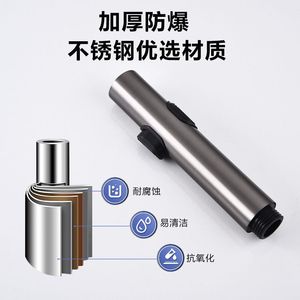 Pistolet de pulvérisation pour toilettes en acier inoxydable et ABS, installation par vis, nettoyage facile, design moderne, buse haute pression pour salle de bain - Product Image 2