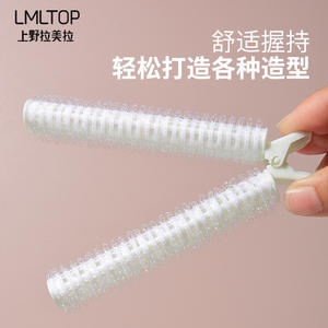 ที่ม้วนผม Lmltop ขนาด 12 ซม. ทำจากพลาสติกเรซิ่นอเนกประสงค์ ใช้ได้ทุกวัน เพื่อเพิ่มวอลลุ่มและยกผมด้านหน้า - Product Image 3