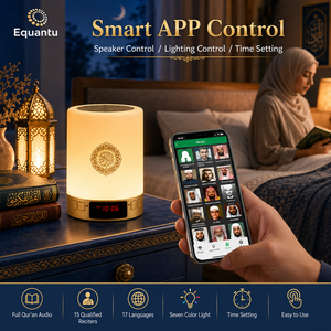 Altavoz Inteligente para el Corán Equantu SQ122, Corán Completo, Tarjeta TF de 8GB, 17 Idiomas, 15 Recitadores, Reloj Azan, Control Remoto por Aplicación - Product Image 3