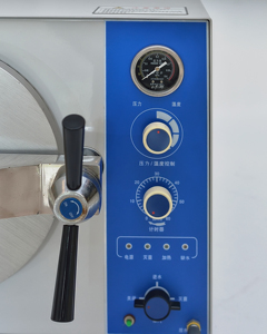 Labtex Bảng Đầu Nhanh Hơi <span class=keywords><strong>N</strong></span>ước Tiệt Trùng Nha Khoa <span class=keywords><strong>N</strong></span>ồi Hấp Khử Trùng Máy <span class=keywords><strong>N</strong></span>ồi Hấp Lớp <span class=keywords><strong>N</strong></span> 20L 24L - Product Image 4