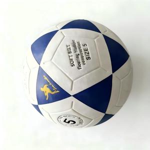 Pallone <span class=keywords><strong>da</strong></span> <span class=keywords><strong>Calcio</strong></span> Professionale in Pelle PVC Cucito a <span class=keywords><strong>Macchina</strong></span> Termosaldato Misura 5 Ufficiale <span class=keywords><strong>da</strong></span> Partita - Product Image 6