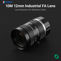 Lente de Cámara de Visión Artificial de Alto Rendimiento con Montura C de Enfoque Fijo de 10MP, 2/3" 12mm F2.8-F16, Formato Completo, en Oferta