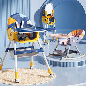 Chaise de salle à manger à bascule multifonctionnelle pliante pour bébé, chaise haute réglable en hauteur avec assiette - Product Image 1