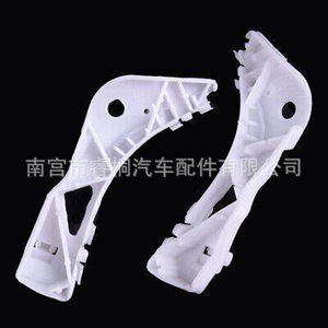 Clip de fixation de pare-chocs avant Shuangxuan Mazda 6 GJ6A-50-E11C GJ6A-50-E128, attache automobile en plastique - Product Image 1