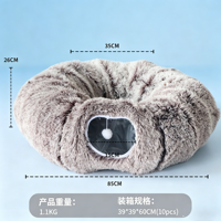 Maison pour chat universelle quatre saisons, lit pour chat chaud et amovible, jouet pour animal de compagnie en peluche épaisse, tunnel pour chat d'hiver style Noël
