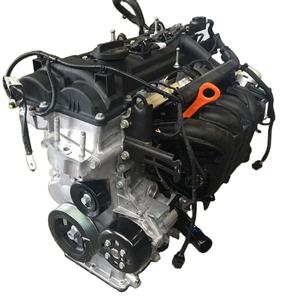 Bonne qualité tout nouveau moteur 1.4L 16V G4LC pour Hyundai Kia - Product Image 1