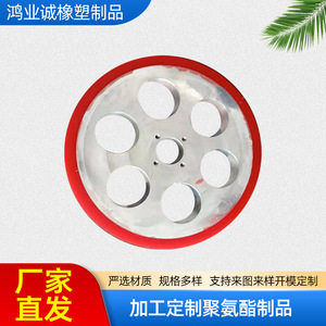 ล้อโพลียูรีเทน 66 ล้อ ขนาด 6 นิ้ว ลูกปืน ล้ออุตสาหกรรม ความแข็งระดับเฟิร์ม - Product Image 5
