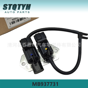 วาล์วหัวฉีดมิตซูบิชิ L200 รุ่น MB937731 น้ำมันดีเซล สำหรับเปลี่ยนซ่อม K5T4776 K5T81794 - Product Image 2