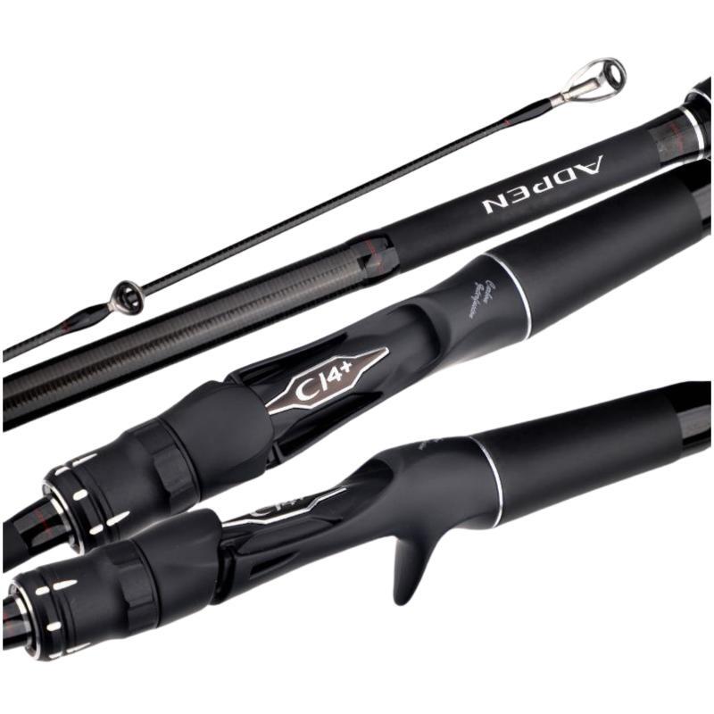 Wholesale 2.08m 2.28m Fishing Rod Brands High Carbon Lure Rod 2 Sections  Matter Tilt Mouth Horse Mouth Asian Pole Fishing Rod| Alibaba.com