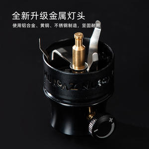 Lanterne de camping portable au gaz Nurgaz, en verre transparent avec interrupteur à bouton pour éclairage de camping en extérieur - Product Image 5