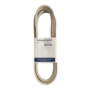 Courroie de transmission pour <span class=keywords><strong>tondeuse</strong></span> robot 532 40 83-81 138/lt1597 Originale 15hp Courroie trapézoïdale de coupe Origine Chine - Product Image 1