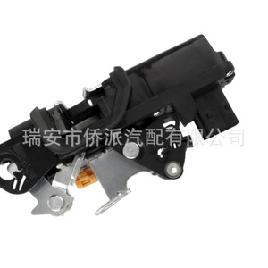 Actuador de Cierre Centralizado Chevrolet 10338787 20790496 15277753 15806253 Motor de Cerradura de Puerta de Plástico y Acero - Product Image 4