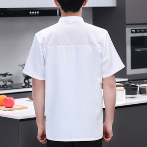 Giacca <span class=keywords><strong>da</strong></span> <span class=keywords><strong>Lavoro</strong></span> Stile Chef <span class=keywords><strong>per</strong></span> <span class=keywords><strong>Ristorazione</strong></span> e Hotel, Uniforme <span class=keywords><strong>da</strong></span> Cuoco all'Ingrosso - Product Image 5