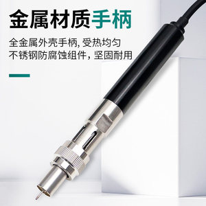 Fer à souder GUSTE 230G 200W avec élément chauffant PTC et conception modulaire pour la réparation électronique - Product Image 5
