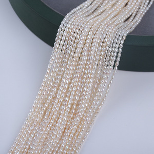 Perles d'eau douce cultivées en forme de millet blanc de 2,5 à 3 mm en gros, accessoires de bijoux semi-finis, perles en vrac, fil de perles - Product Image 4