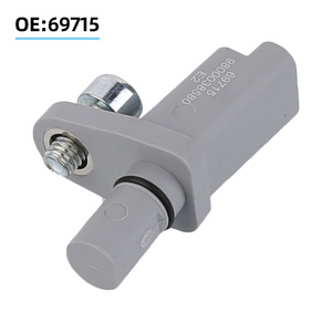 69715 Peugeot 508L 4008 5008 Citroën Tria <span class=keywords><strong>Versailles</strong></span> C5X Capteur de vitesse de roue ABS arrière de la voiture - Product Image 2