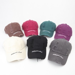 Gorra de Béisbol Unisex 100% Algodón Lavado con Bordado Desgastado para Protección Solar al Aire Libre - Product Image 2