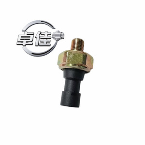 ZJ-20-015 เซ็นเซอร์วัดแรงดันน้ำมันสำหรับวู่หลิง หงกวง C14 บูอิค 9023793 24105459 25189669 - Product Image 2