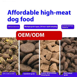 Comida seca para perros al por mayor de China, varias opciones de formas, precio barato a granel, alto favorito del cliente - Product Image 3