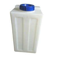 Réservoir d'eau vertical en plastique, 120 l, stockage de produits chimiques, d'eau, vente en gros, livraison gratuite