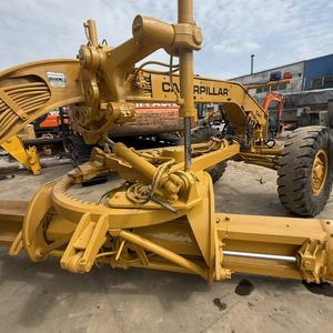 รถเกรดเดอร์ Caterpillar 140G เครื่องยนต์ 3306 จากญี่ปุ่น คุณภาพสูง แรง ทรงพลัง บำรุงรักษาอย่างดี ปี 2009 รุ่น 18000 กก. มอเตอร์และปั๊ม - Product Image 5