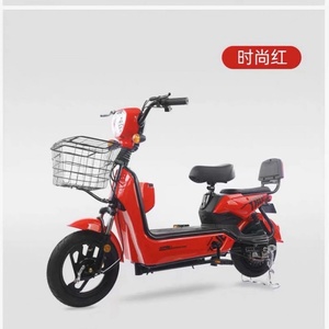 Vélo électrique chinois pas cher 500w pour adultes en Équateur - Product Image 5
