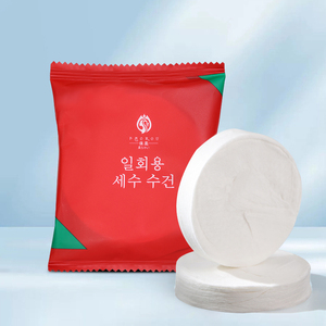 Cổ Phiếu Sẵn Sàng 70*110Cm Nén Facial Ma Thuật Khăn Tắm Không Dệt Bãi Biển Khăn Tắm Di Động Khăn Cho Du Lịch - Product Image 3