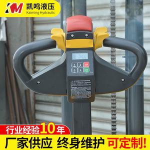 Apilador semieléctrico de 2,5 m de altura de apilado completa, capacidad de carga de 1 a 2 toneladas - Product Image 3