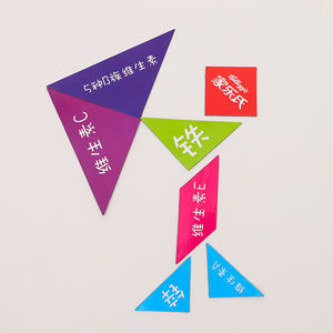 Giocattoli educativi creativi per bambini Tangram fai da te magnetici altri giocattoli educativi puzzle magnetici 3D dei cartoni animati - Product Image 5