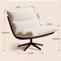 Fauteuil inclinable de haute qualité, fauteuil simple de luxe léger pour salon, balcon, chaise de loisirs, chaise pivotante