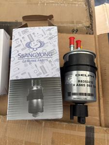 Filtre à carburant moteur en promotion 6650921201 pour SSANGYONG Korando Rexton Tivoli Actyon Rodius Chairman Torres Musso - Product Image 2