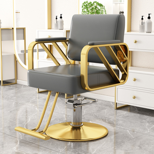 เก้าอี้ตัดผม Z barber Shop แบบหนัง พร้อมปั๊มไฮดรอลิกปรับระดับความสูงได้ - Product Image 3