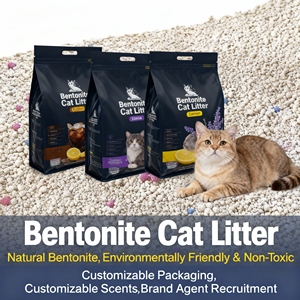 Fast Delivery Eco-Friendly Bentonite <b>Litter</b> Spherical Shape 0.5mm Odor Control Strong Clumping Low Dust - Product Image 1