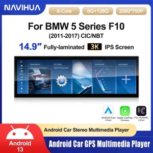 Navihua New Arrival 14.9inch IPS <b>Screen</b> Qualcomm Android Car Radio GPS Navigation DVD Player for BMW 5 Series F10 2011-2017 - Product Image 2