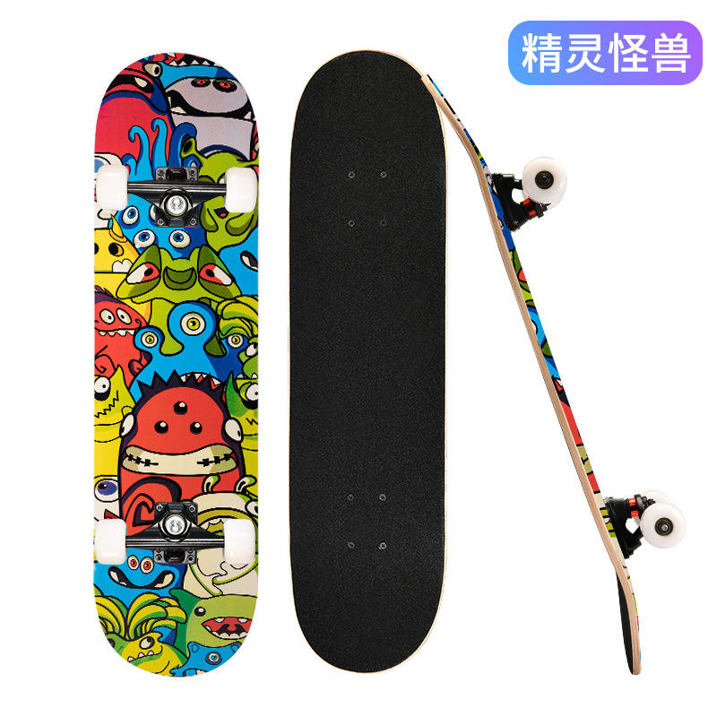 สัตว์ประหลาด