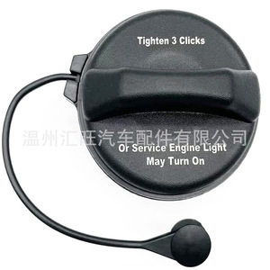 Bouchon de réservoir de carburant pour Cadillac CTS 2005-2011, numéro de pièce 95995094 GT335 20914961, remplacement en plastique noir - Product Image 2