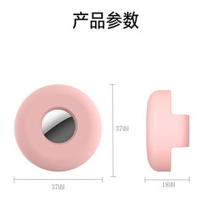 Étui à collier en silicone pour animaux de compagnie Airtag pour collier de chien Anti-Perte Air Tags Holder - Product Image 3