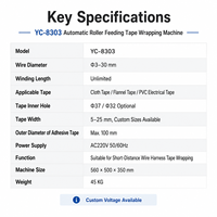 SQ-YC8303 Machine professionnelle de bobinage de faisceaux de câbles automobiles 3-30mm avec écran tactile intelligent, automatique/semi-automatique pour nouveaux câbles