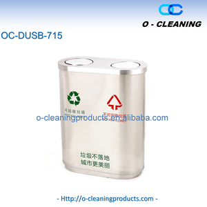 <span class=keywords><strong>Poubelle</strong></span> de recyclage pour cuisine O-Cleaning Home <span class=keywords><strong>90L</strong></span> avec couvercle basculant, <span class=keywords><strong>poubelle</strong></span> à <span class=keywords><strong>3</strong></span> <span class=keywords><strong>compartiments</strong></span>, <span class=keywords><strong>poubelle</strong></span> en acier inoxydable pour extérieur/intérieur - Product Image 5