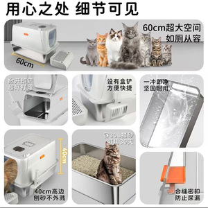 <b>Cat</b> Litter <b>Box</b> Rectangle Light Gray Metal Plastic Semi Enclosed With Shovel For <b>Cats</b> - Product Image 2
