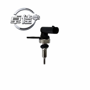 Sensor de Temperatura Automotriz 39220-2M425 para Hyundai Kia ZJ-07-187, Uso en Exteriores - Product Image 1