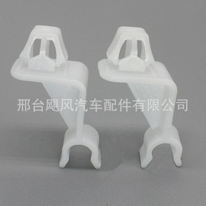 Toyota Engine Hood Clip 53455-BZ060 White Plastic Single Piece For <b>Car</b> <b>Interior</b> Trim - Product Image 3