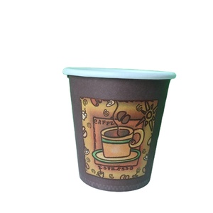 ECO Friendly Custom Logo Printed Disposable <strong>Cups</strong> - Product Image 2