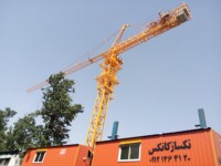Grue à tour HAISHAN 12T 60M avec moteur, boîte de vitesses, roulement et moteur haute performance pour la construction H336B-HS6036
