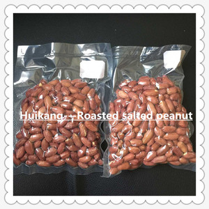 Đậu Phộng Rang Muối Phủ - Product Image 4