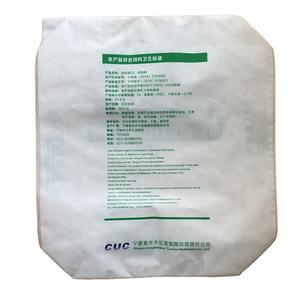 Polipropileno Ad Star Valve PP Sacos tejidos 25kg 40kg 50kg Bolsas de cemento <span class=keywords><strong>Mortero</strong></span> <span class=keywords><strong>seco</strong></span> Yeso Masilla Bolsas de embalaje - Product Image 2