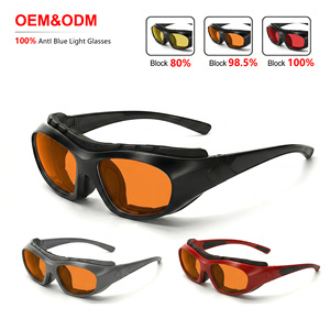 Gafas Deportivas 100% Anti Luz Azul, Montura Completa, Correa Desmontable, Lentes Naranjas de Protección Óptica para Adultos, Uso Casual - Product Image 1